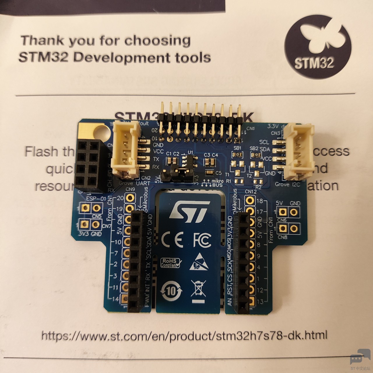 stm32h7s7_stmod.jpg