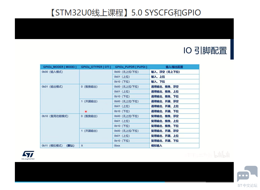 微信图片_20241001094219.png