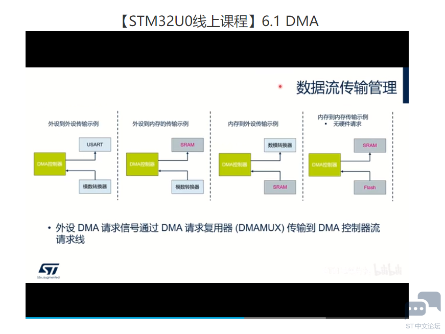 微信图片_20241001095056.png