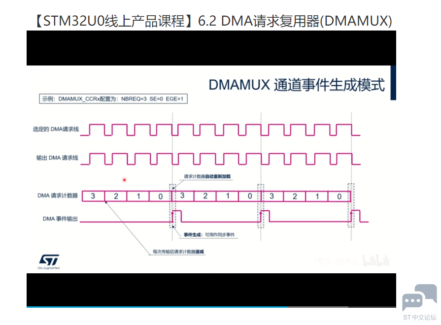 微信图片_20241001102122.png