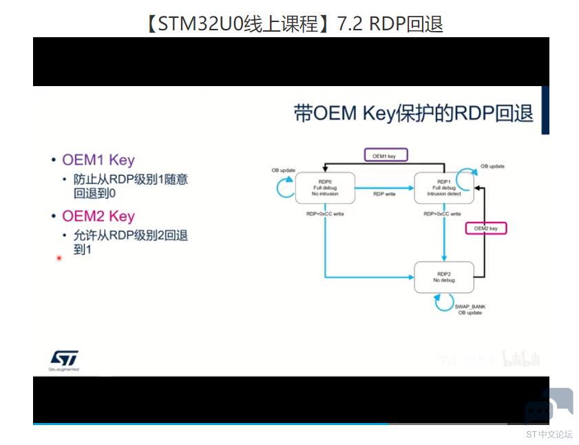 微信图片_20241007092337.png