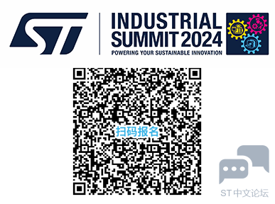 industrial-summit-2024-qr.png