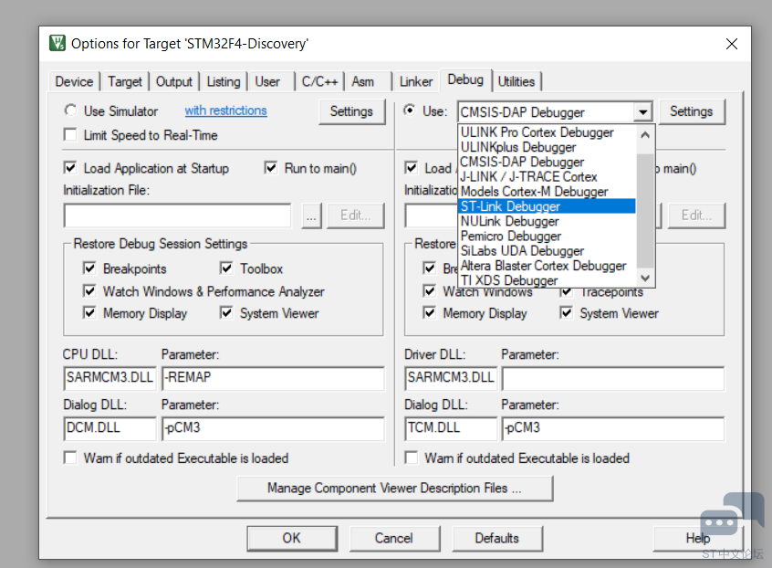 STM32F4 KEIL TRACE1.PNG