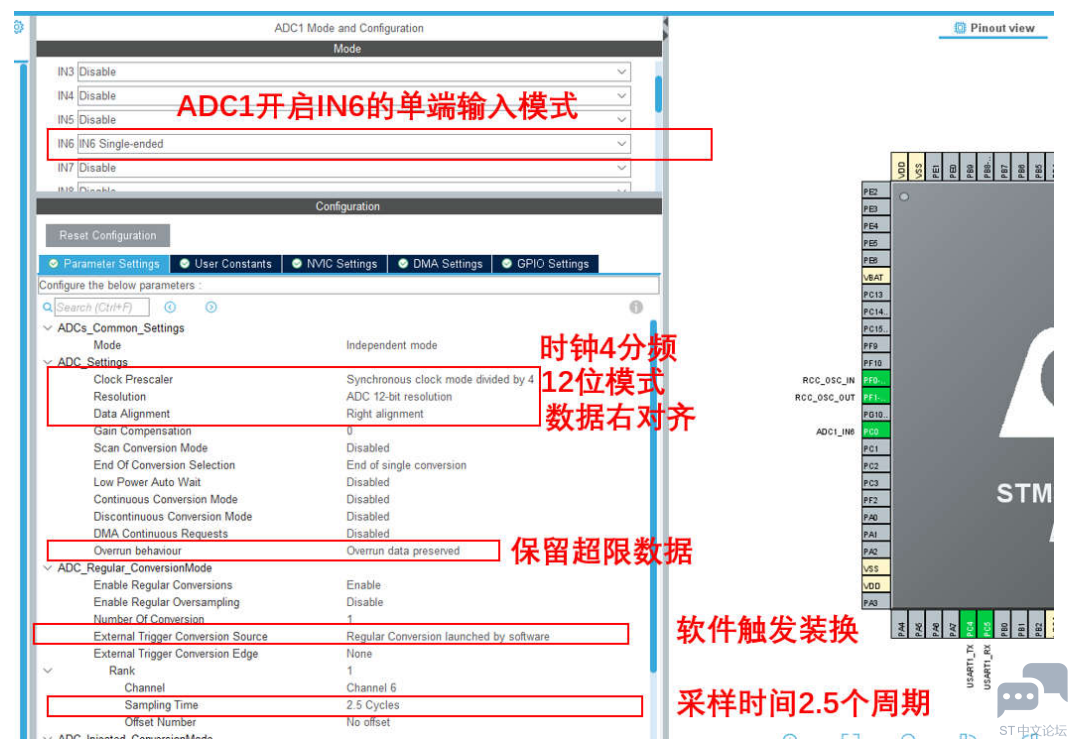 微信图片_20241122152549.png