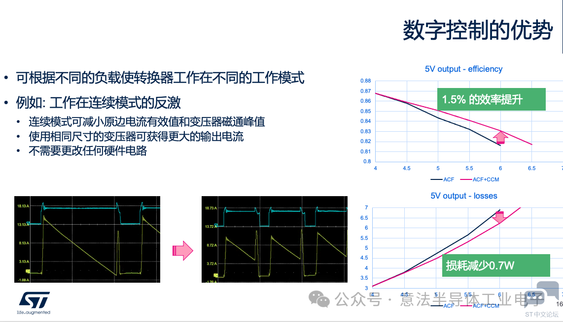 微信图片_20241122193842.png