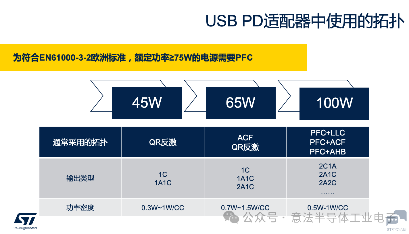 微信图片_20241122193902.png