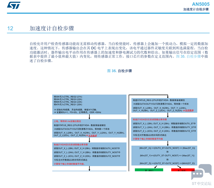 微信图片_20241125140412.png