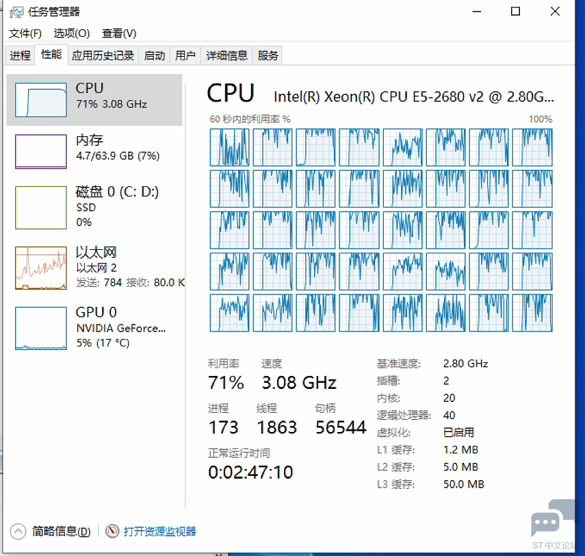 屏幕截图2025-01-05000611.png