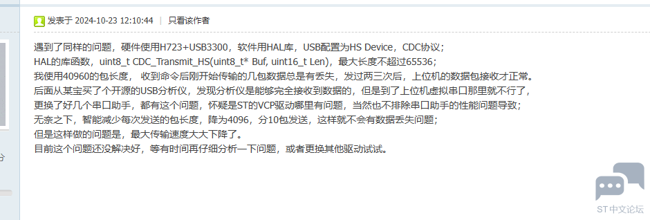 QQ20250110-110124.png