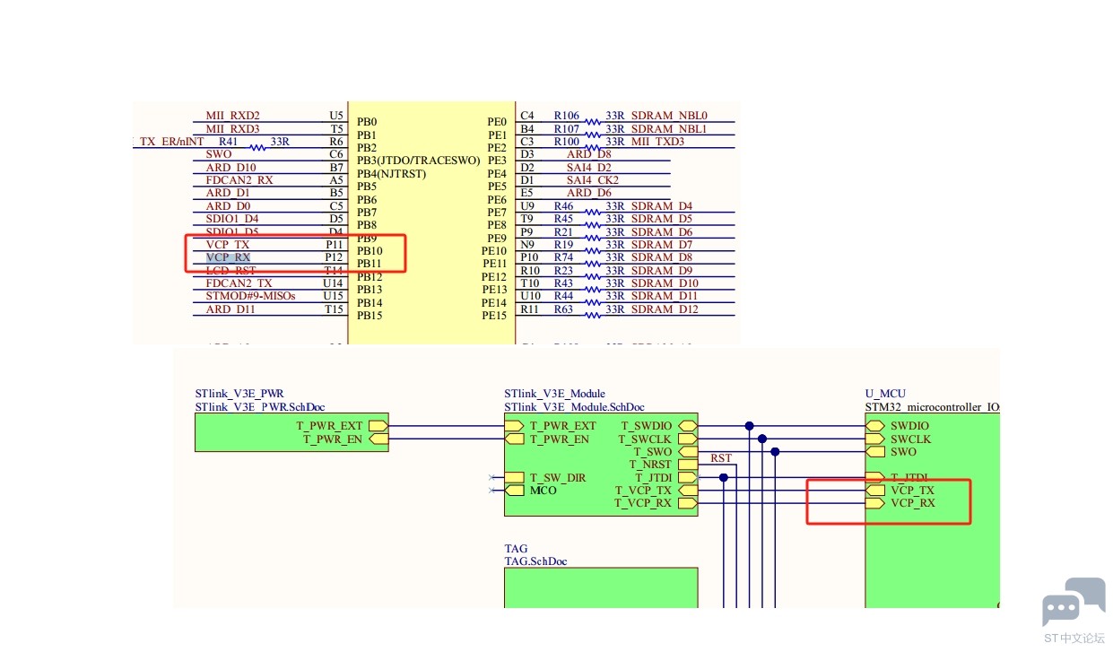 UART.png