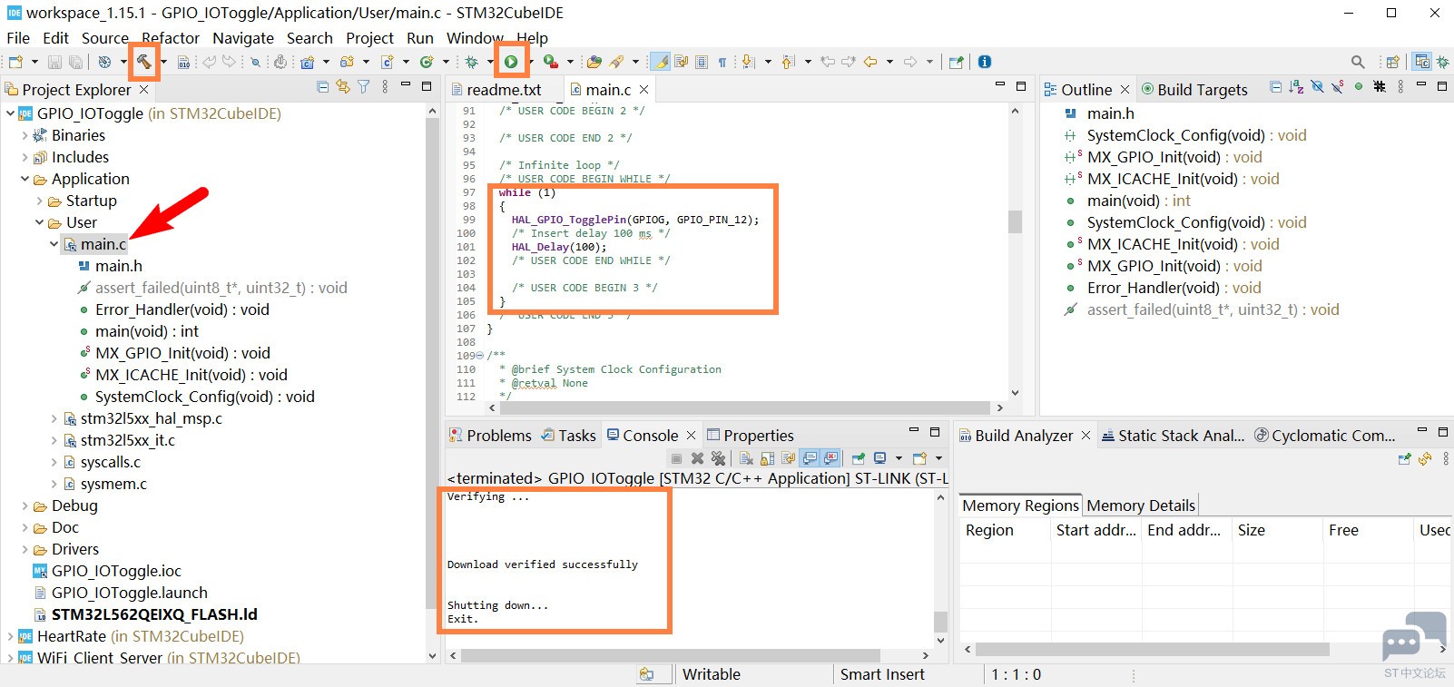 stm32cubeIDE_setting.jpg