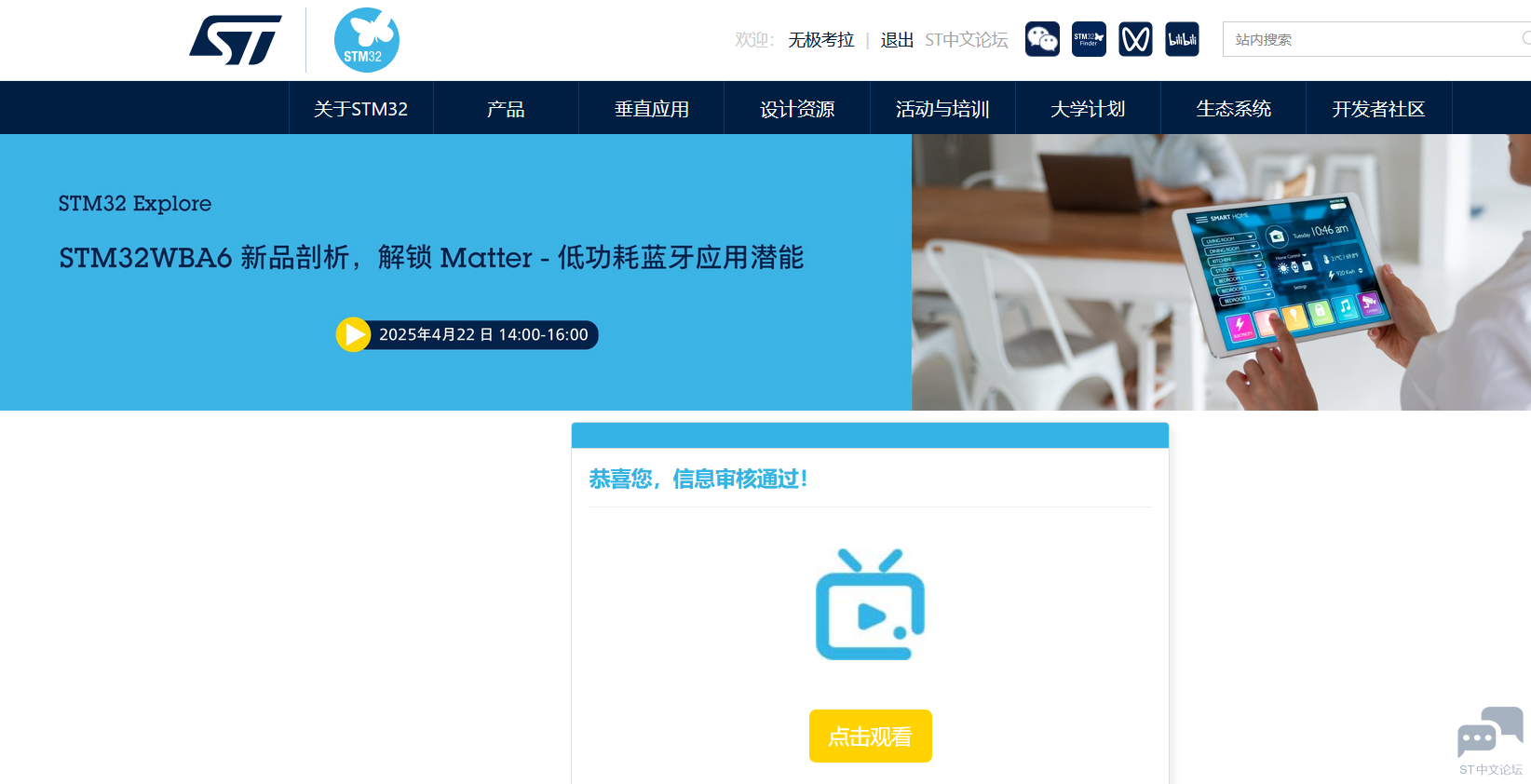 图片.png 图片.png