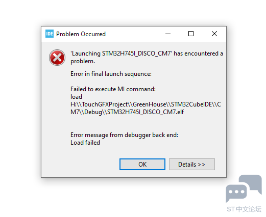error2.png