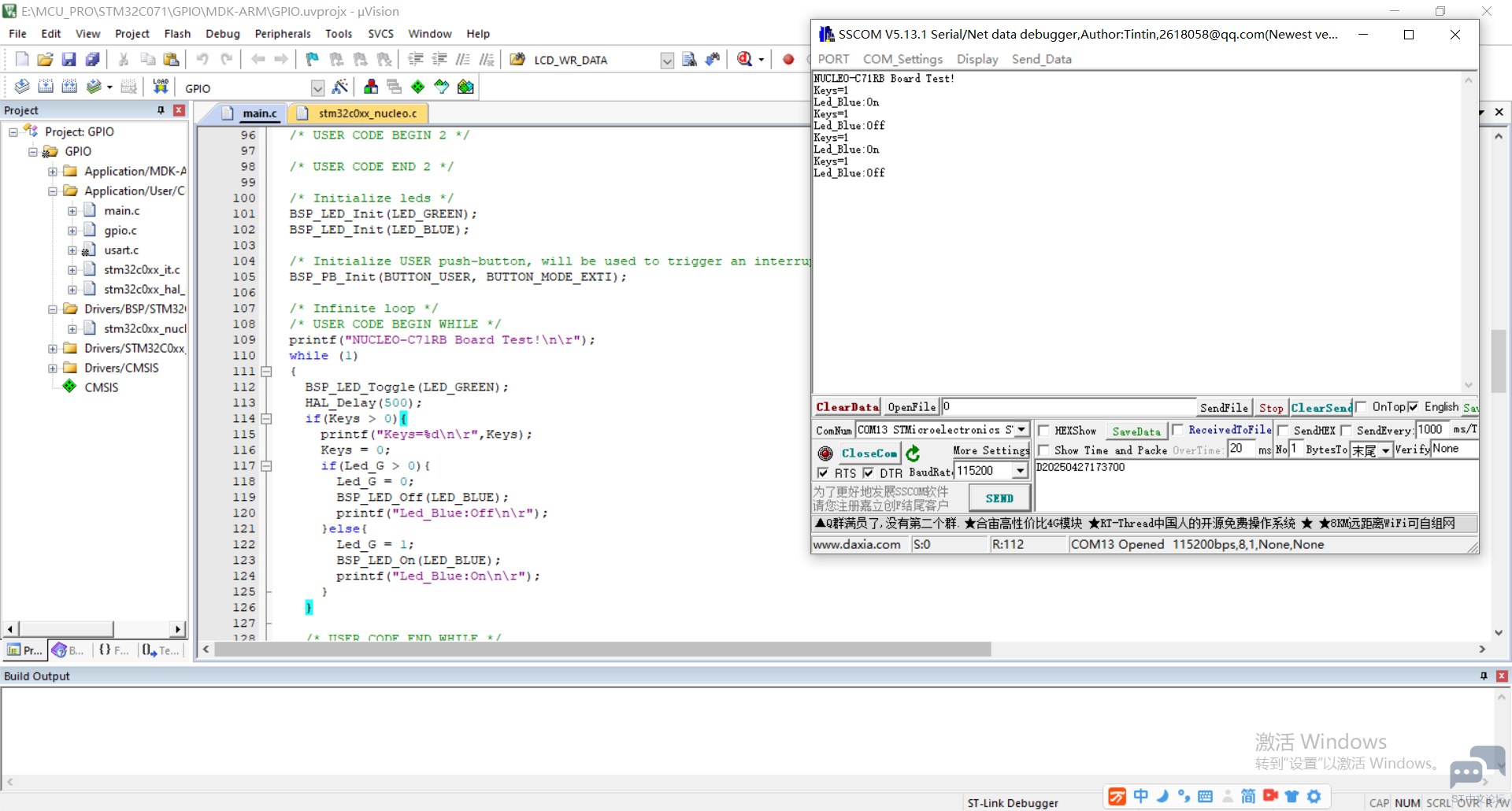GPIO_1.png