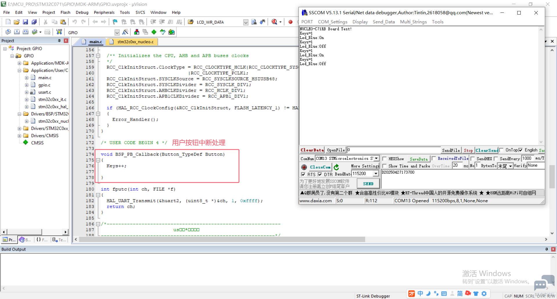 GPIO_2.png