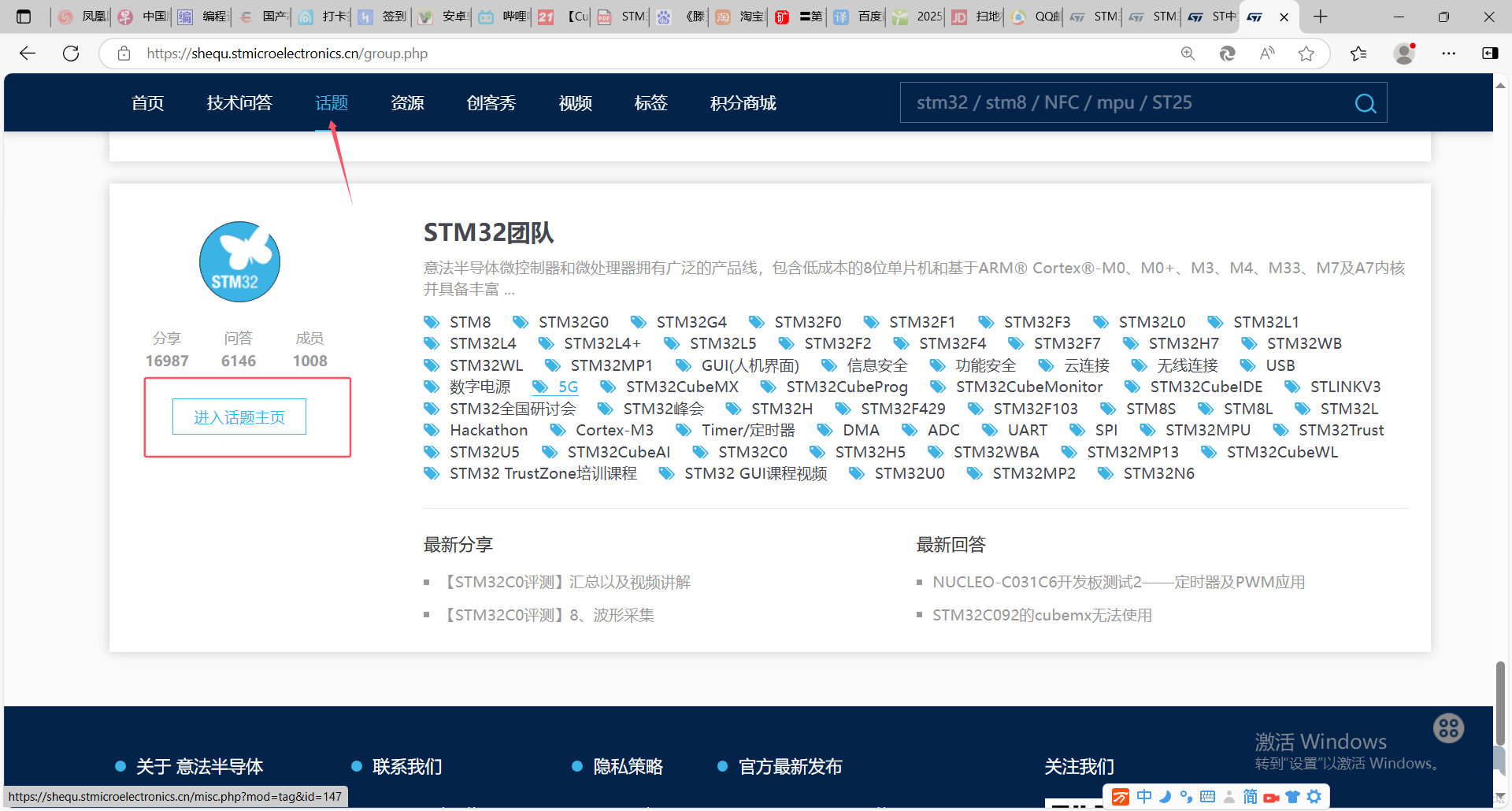 QQ20250506-070538.png