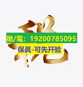 关于烟台如何开具餐费发票-烟台本地宝