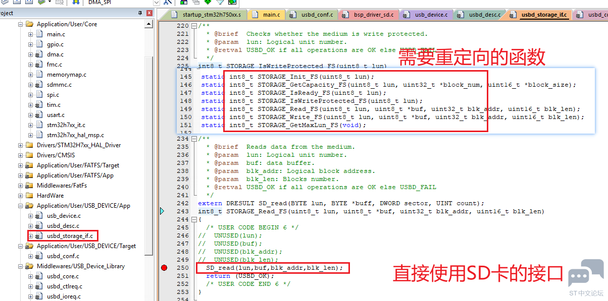 sd_read_interface.png