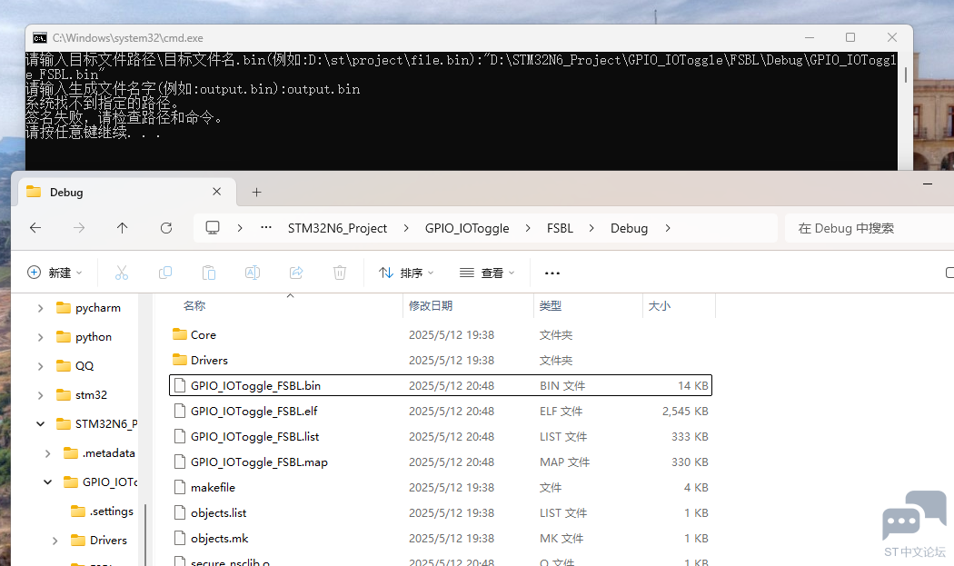 2432436F-B795-4F48-9164-B9BD278F12FF.png