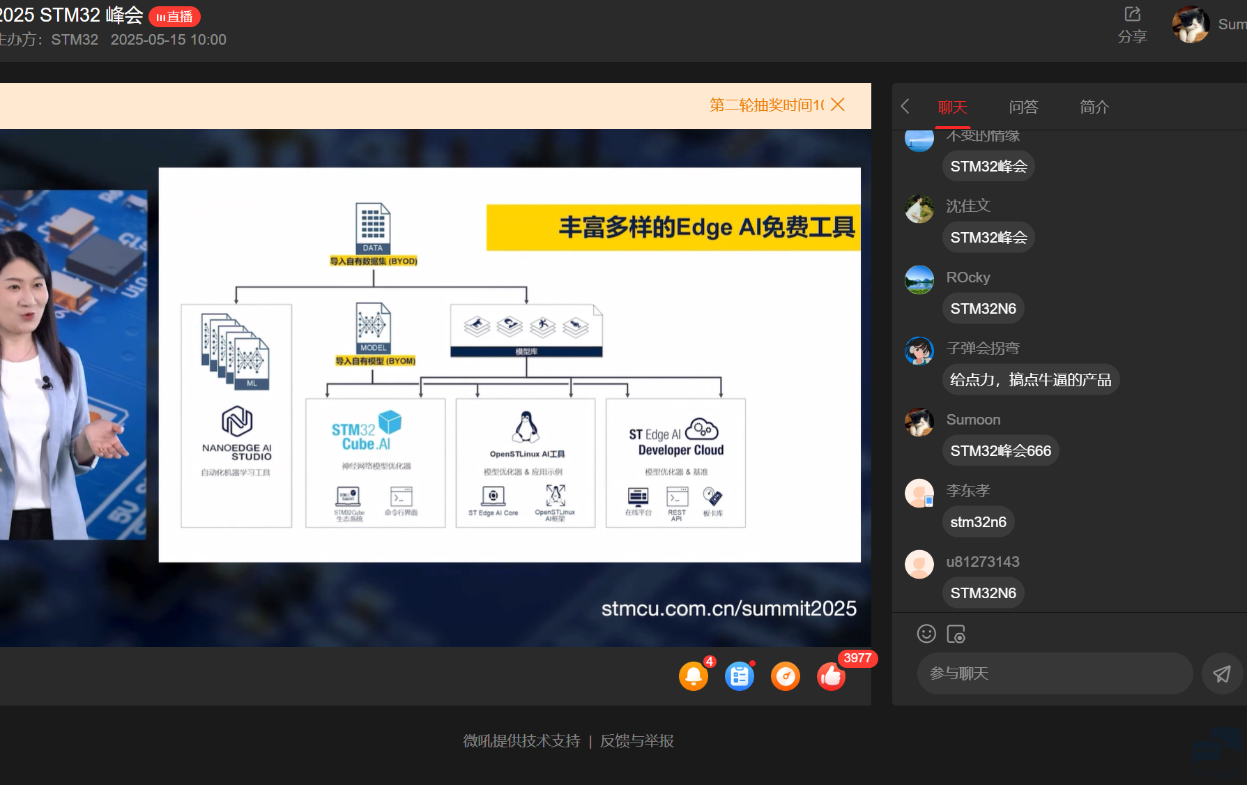 微信图片_20250515102819.png