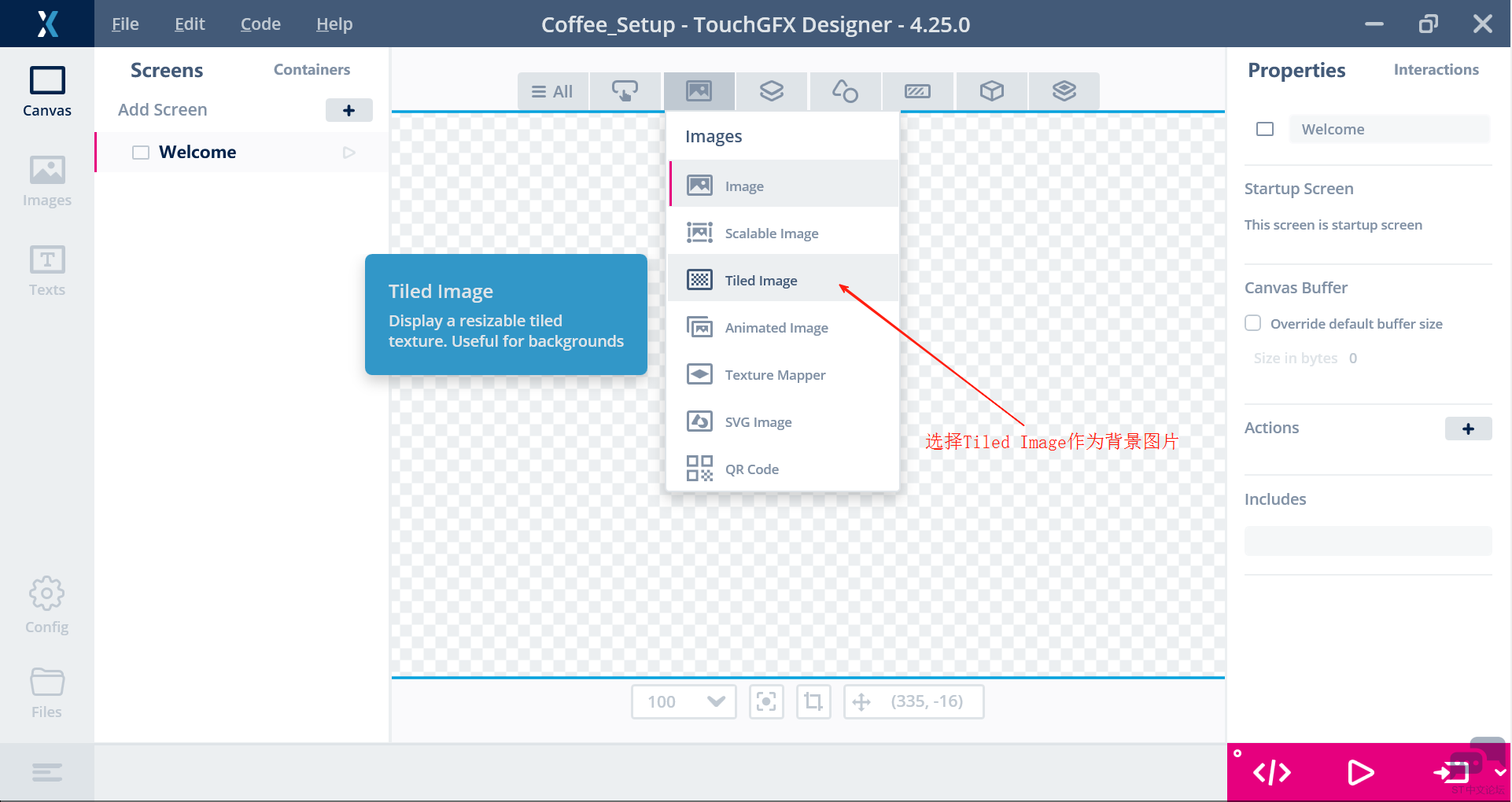 Tiled_Image_widget.png