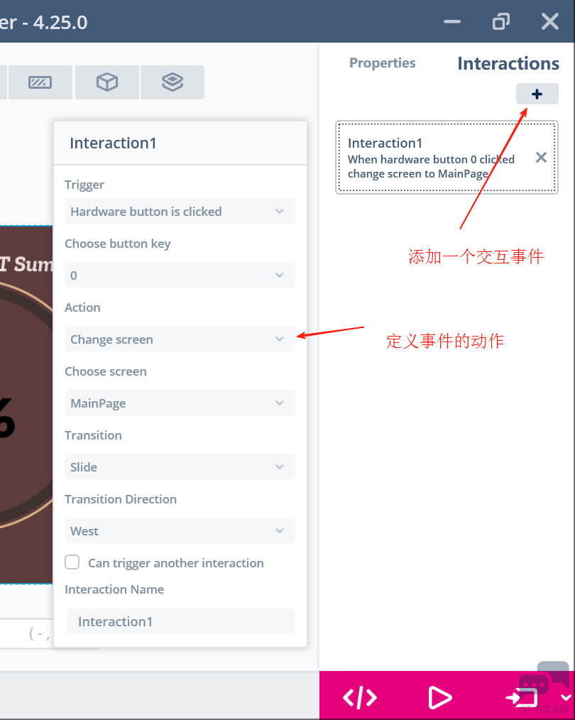 action_Settings.png action_Settings.png