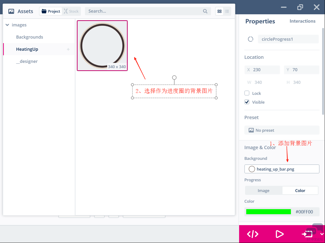 circleprogress_设置1.png circleprogress_设置1.png