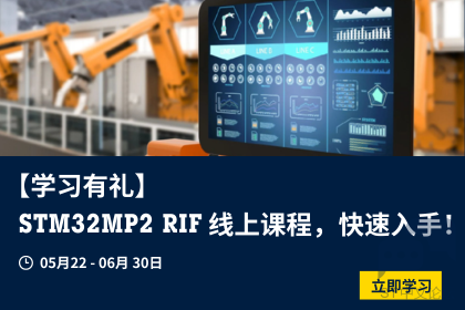 学习MP2.png