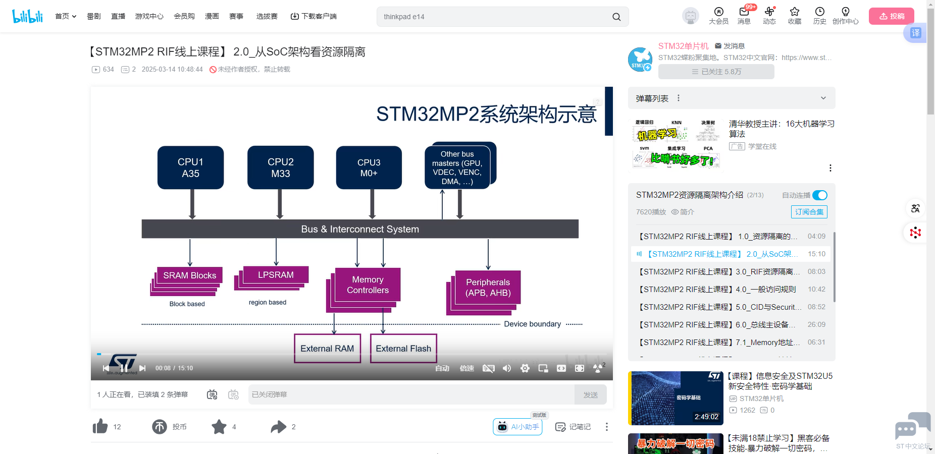 Snipaste_2025-05-22_09-28-56.png
