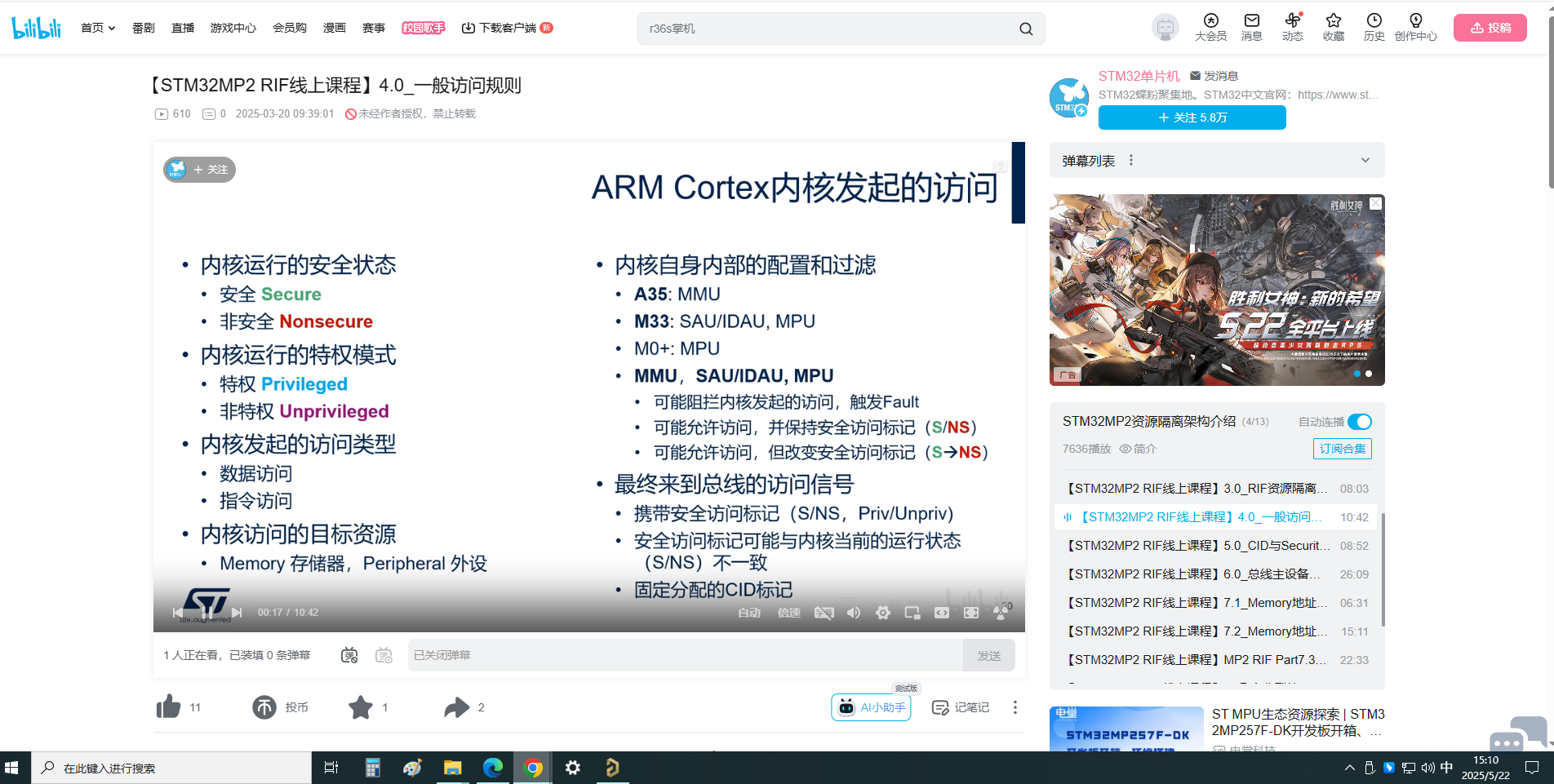 无标题.png