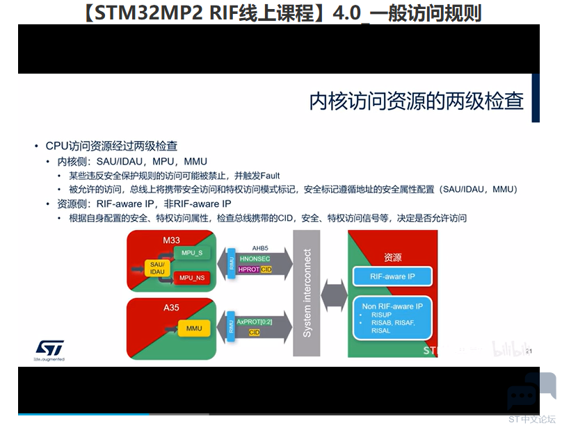 微信图片_20250522194316.png