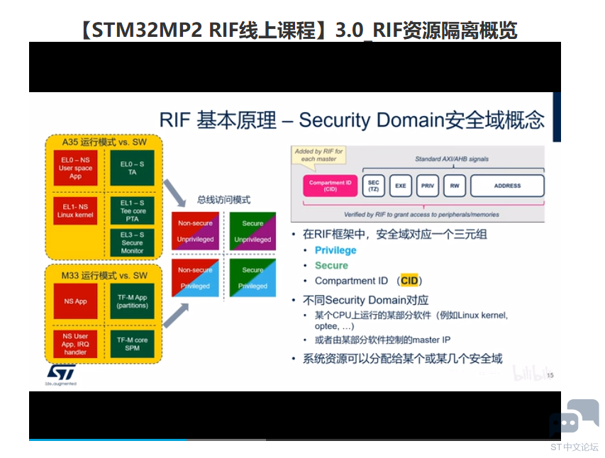 微信图片_20250523212139.png