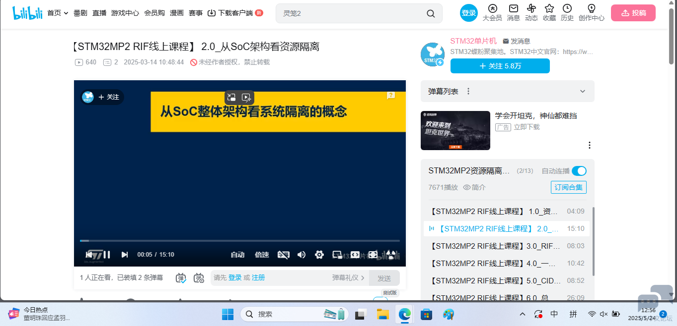 无标题.png