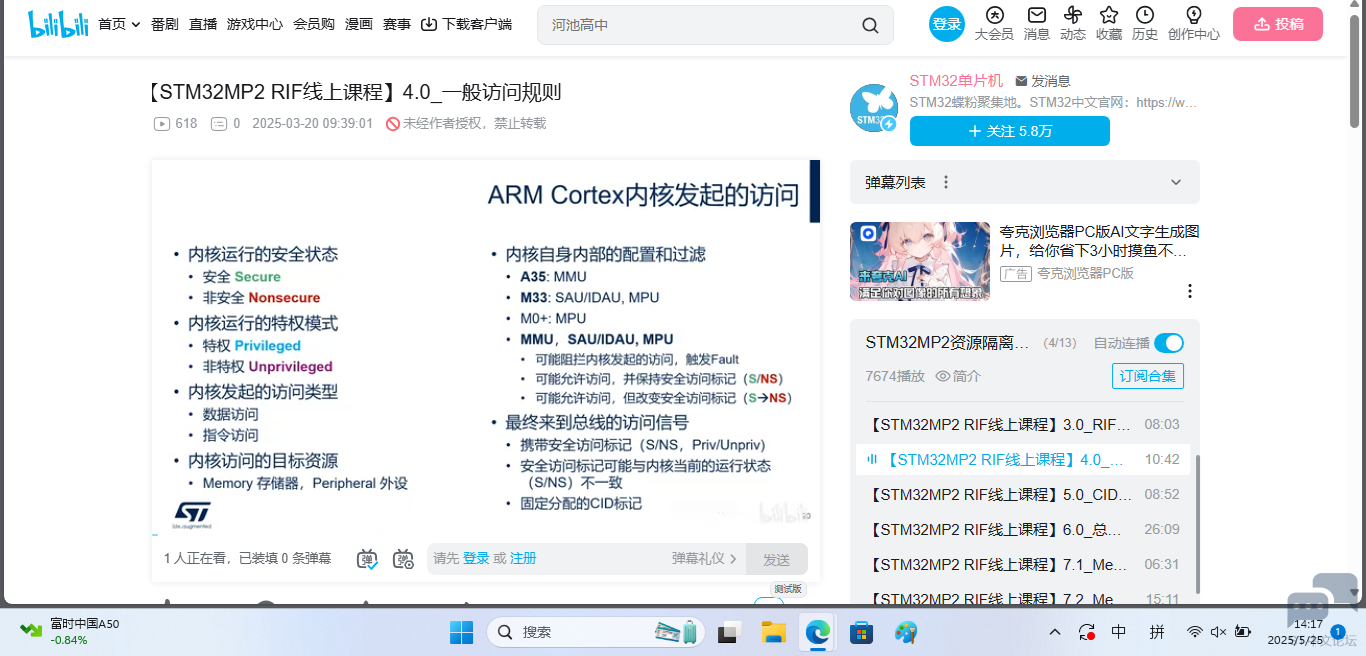 无标题.png