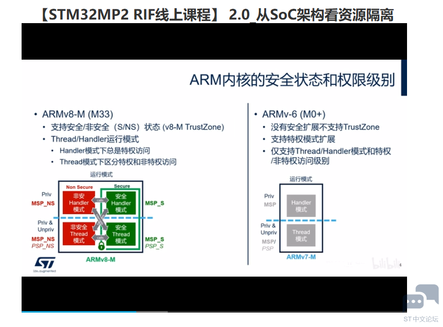 微信图片_20250525143257.png