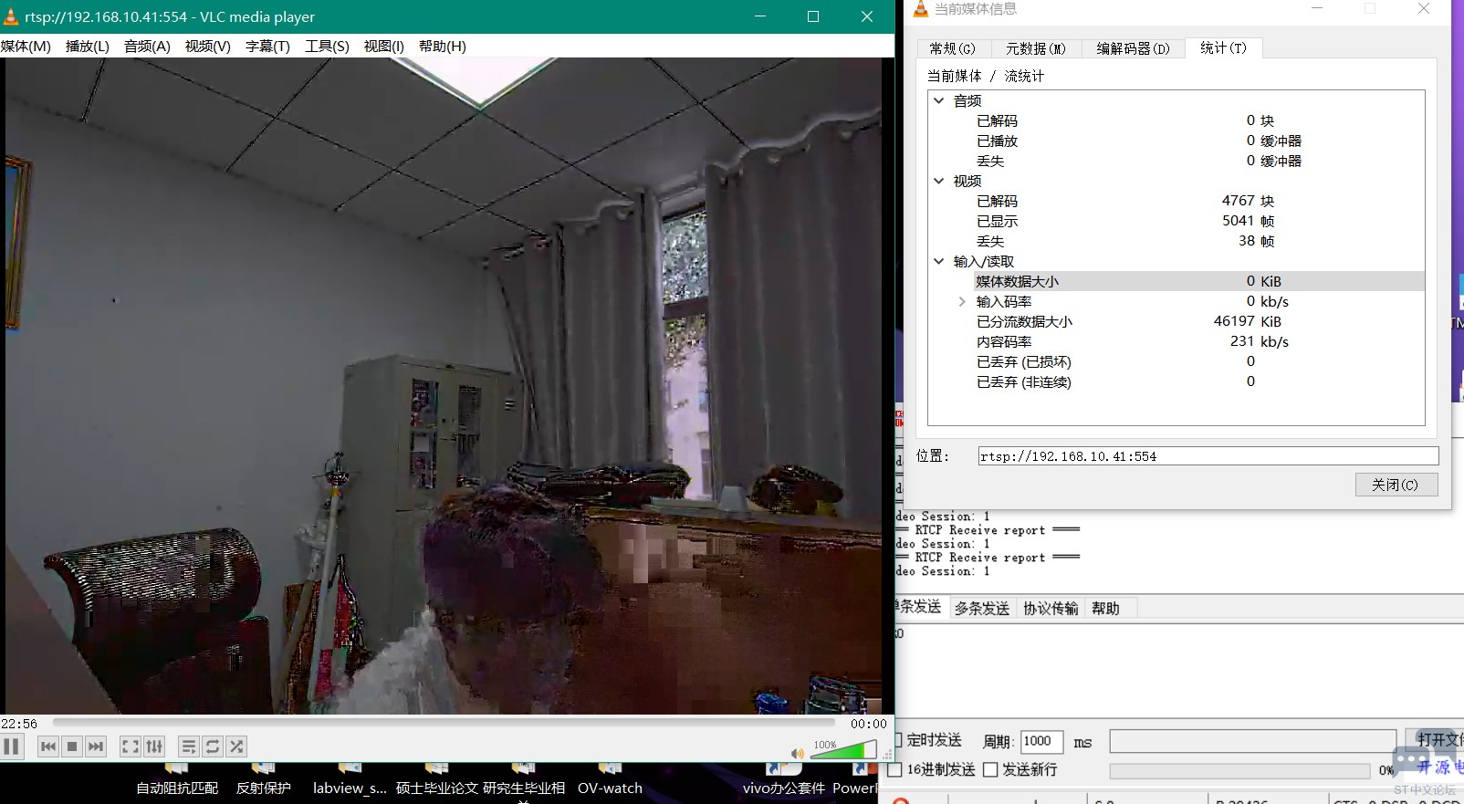 Snipaste_2025-05-26_16-56-53.jpg
