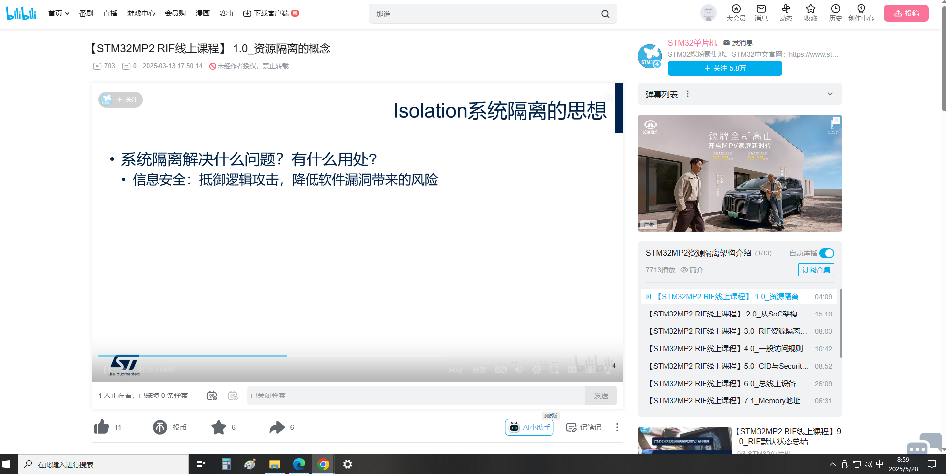无标题.png