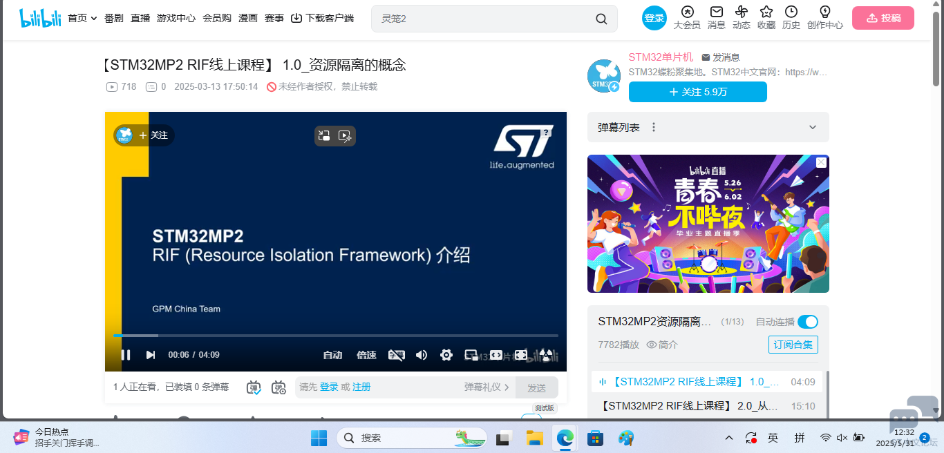 无标题.png
