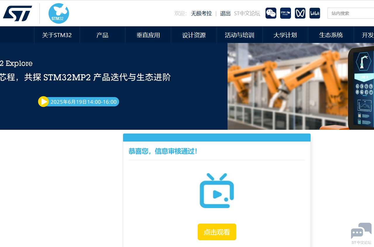 图片.png 图片.png