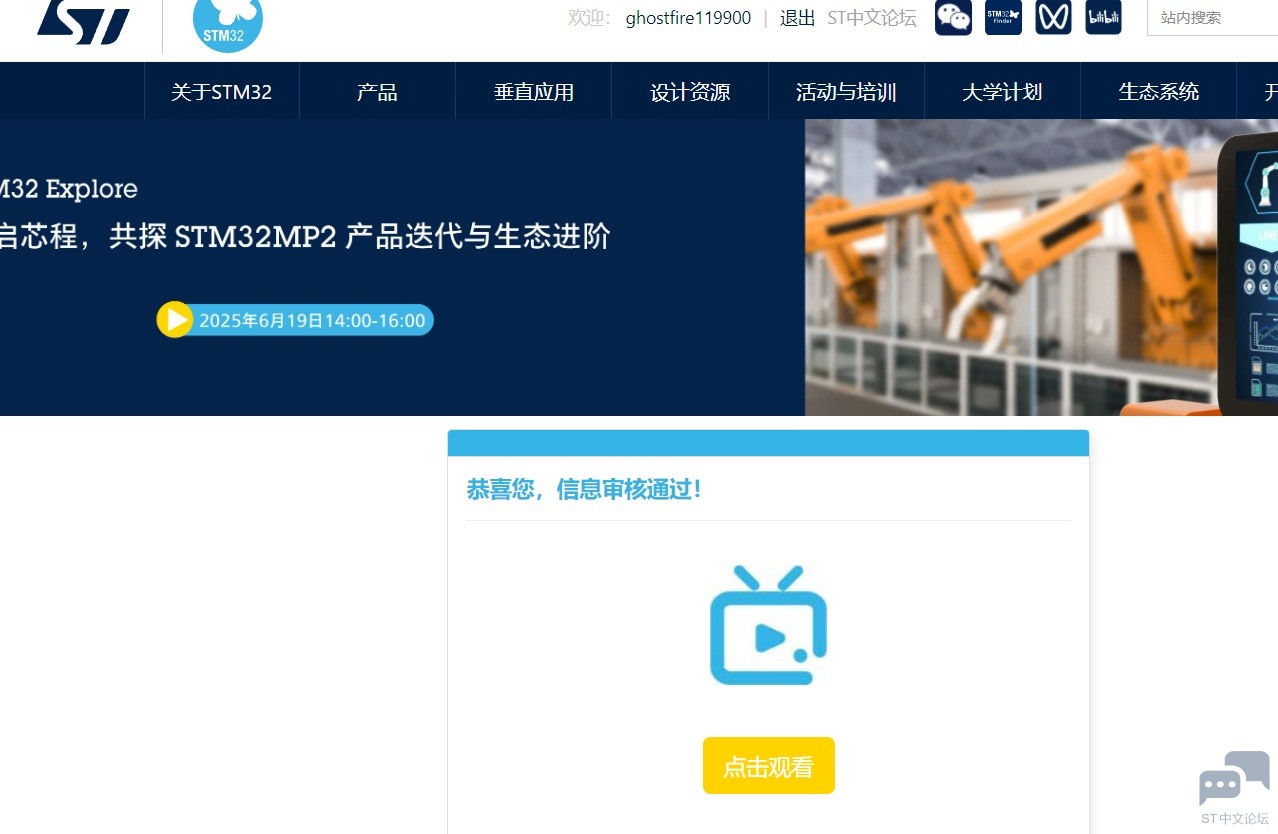 报名.jpg 报名.jpg