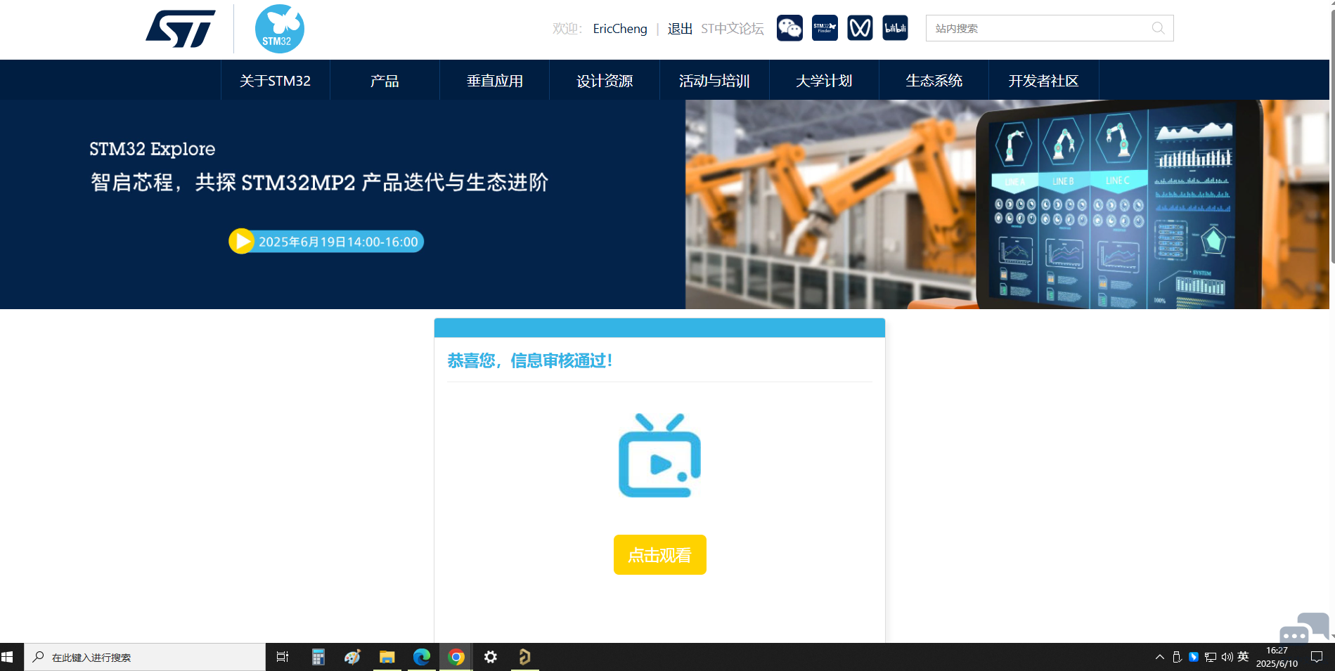 无标题.png