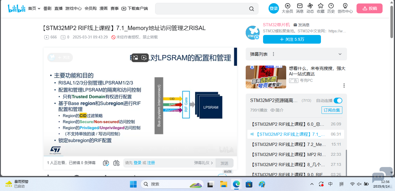无标题.png