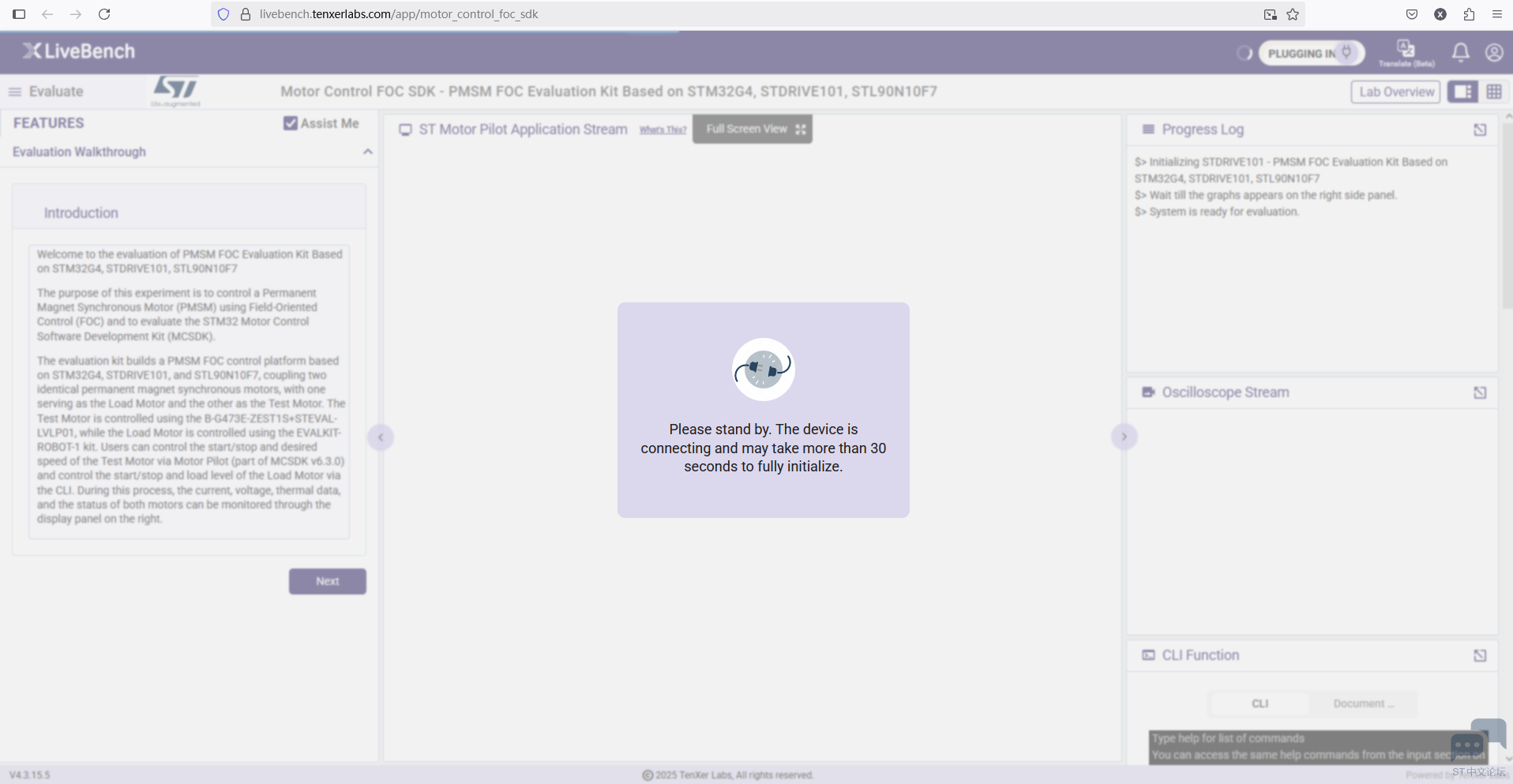 Login_process.png