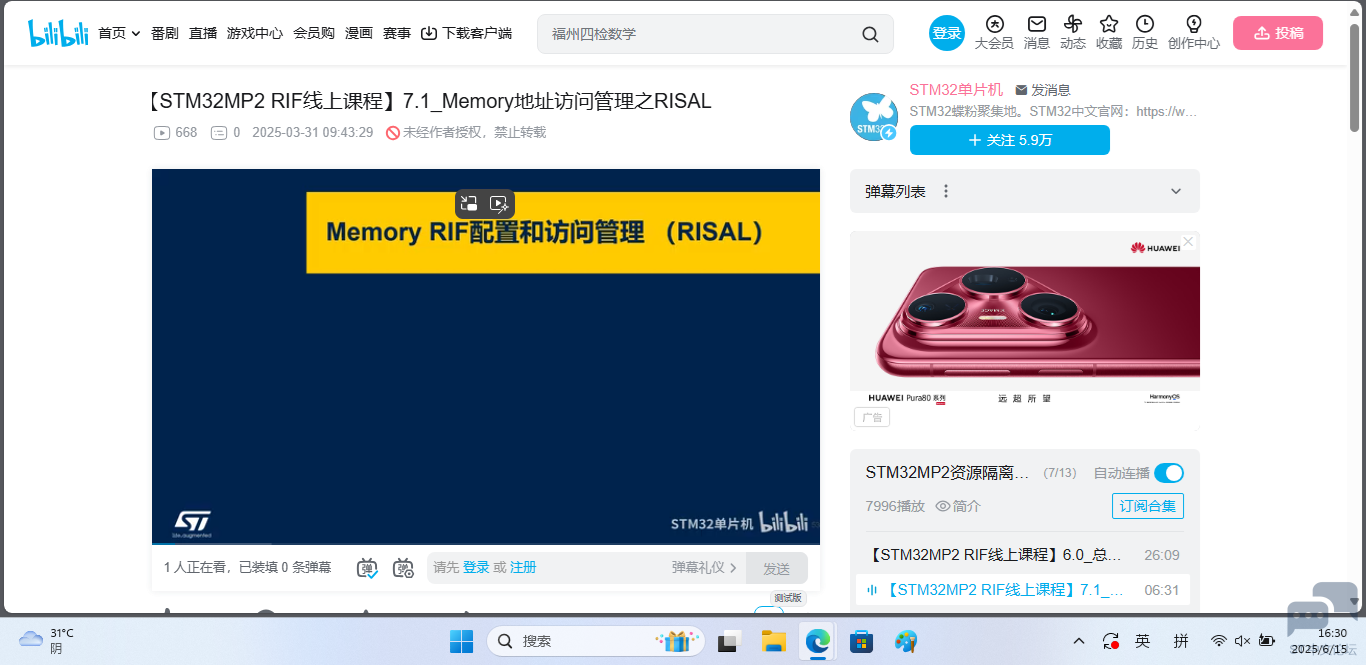 无标题.png