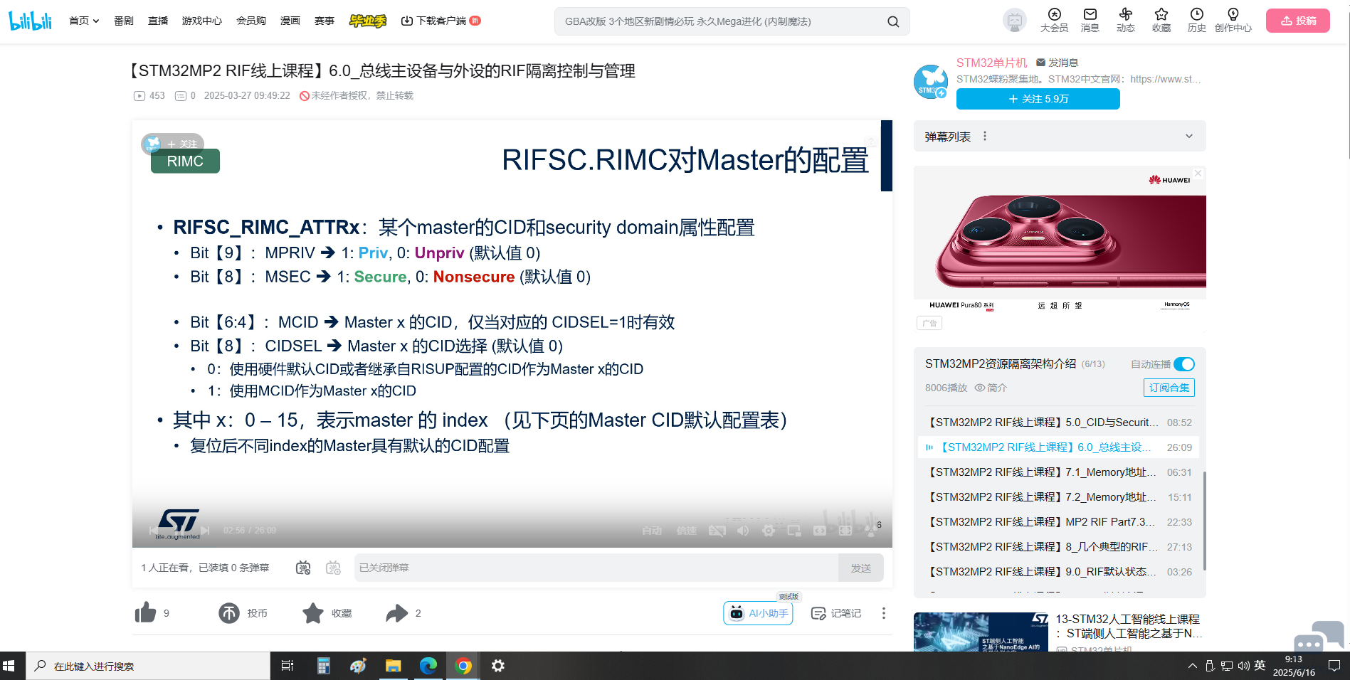 无标题.png