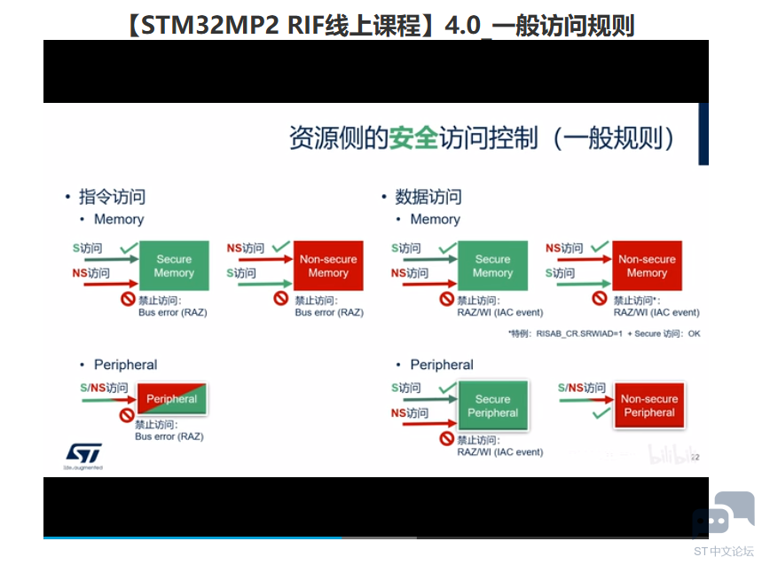 微信图片_20250618133328.png