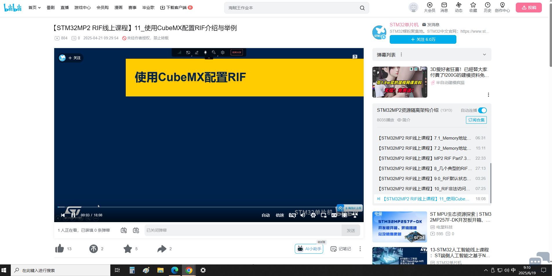 无标题.png