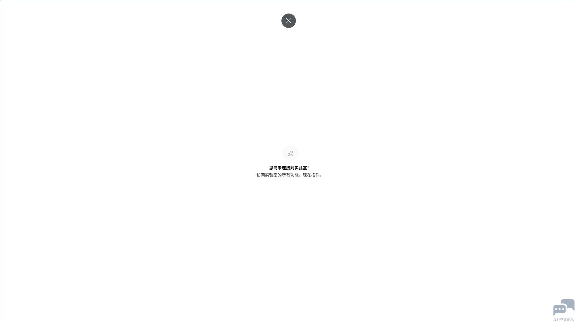 屏幕截图2025-06-20174928.png
