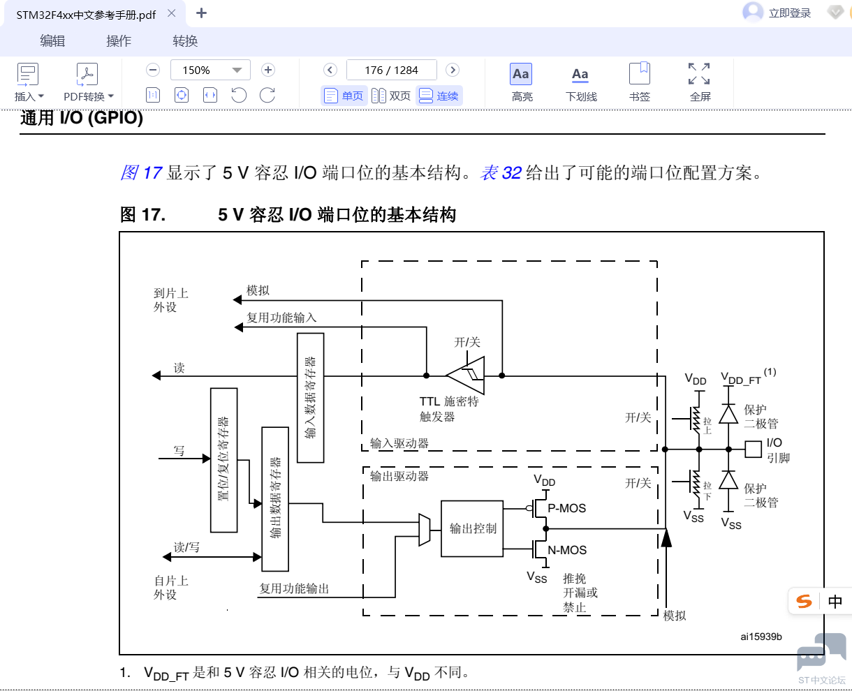 微信图片_20250621103509.png