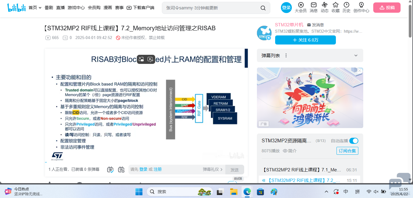 无标题.png